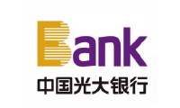 中國光(guāng)大(dà)銀行